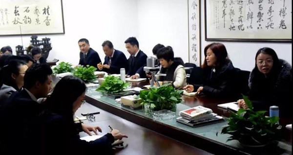 首页-人生就是博