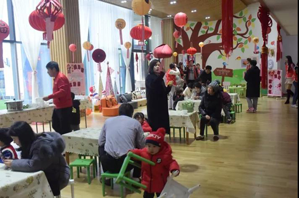 首页-人生就是博