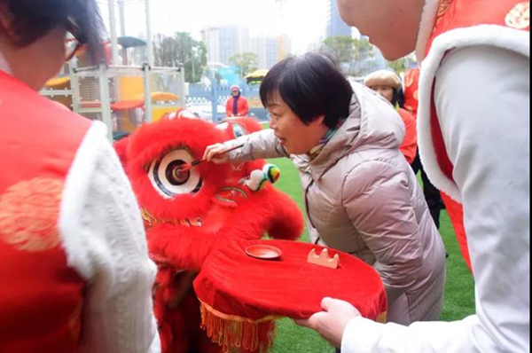 首页-人生就是博