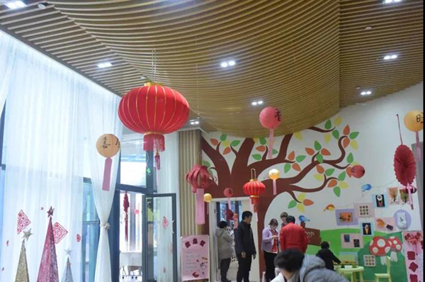 首页-人生就是博