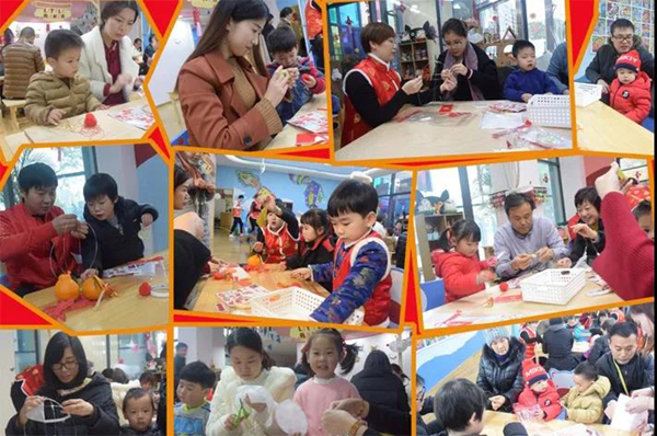 首页-人生就是博