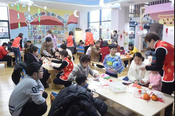 首页-人生就是博