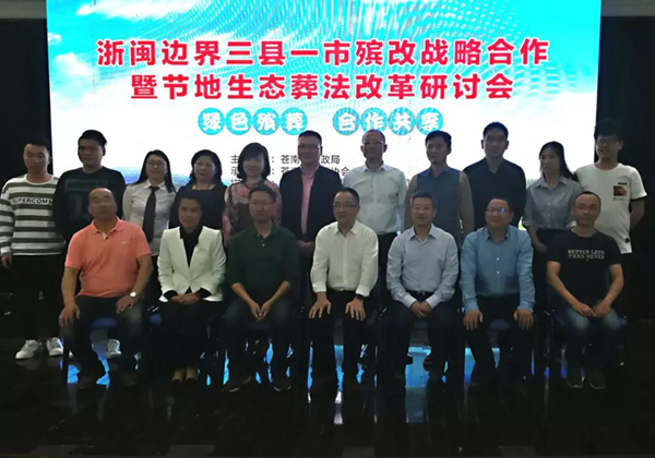 首页-人生就是博