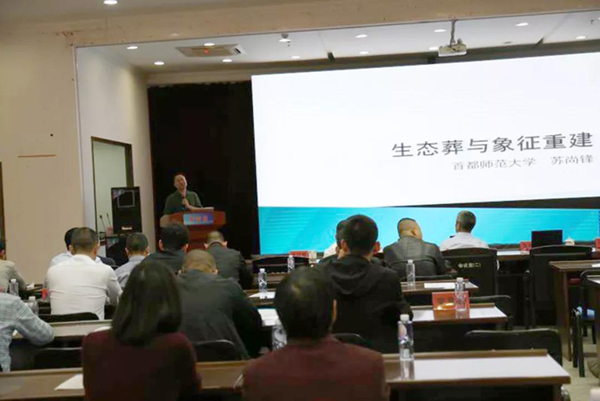 首页-人生就是博