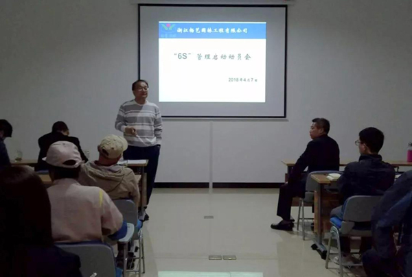 首页-人生就是博