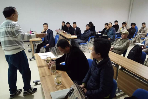 首页-人生就是博