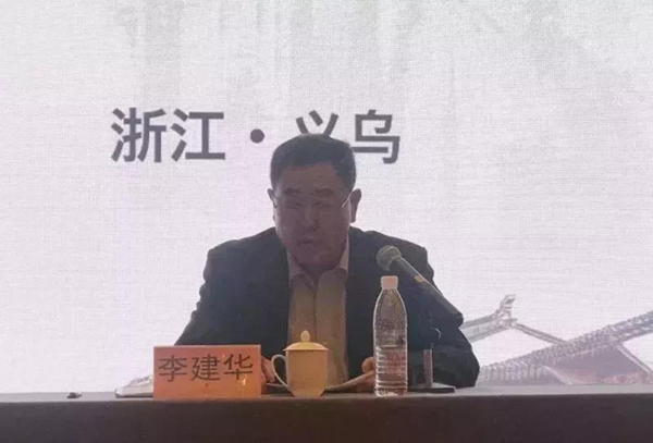 首页-人生就是博