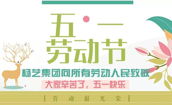 首页-人生就是博