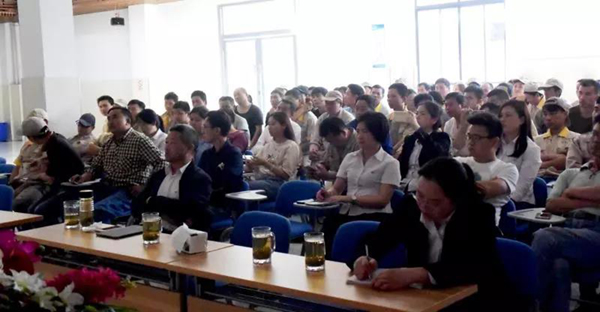 首页-人生就是博