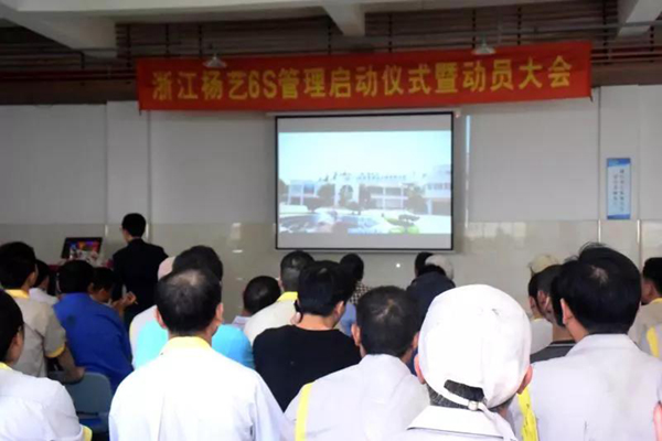 首页-人生就是博