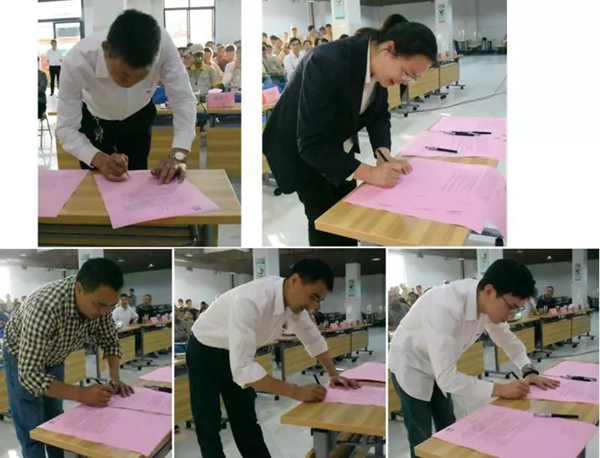 首页-人生就是博