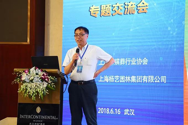 首页-人生就是博