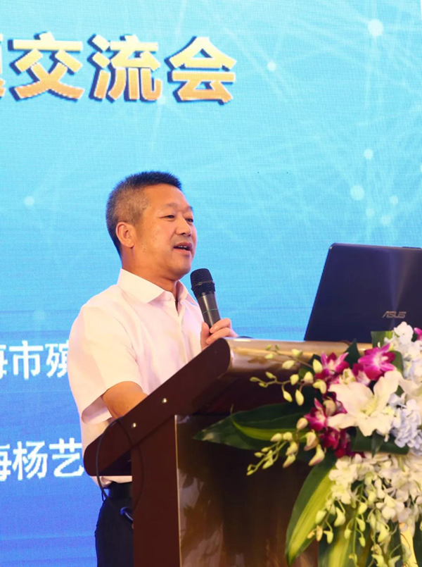 首页-人生就是博