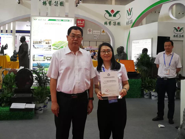 首页-人生就是博