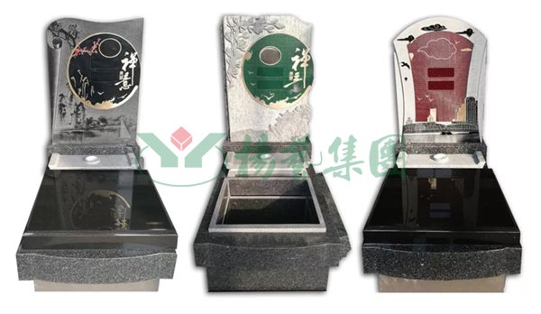 首页-人生就是博