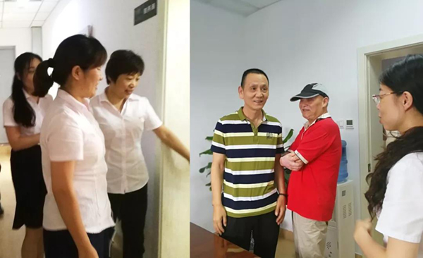 首页-人生就是博