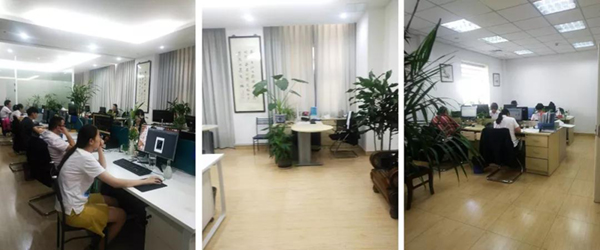 首页-人生就是博