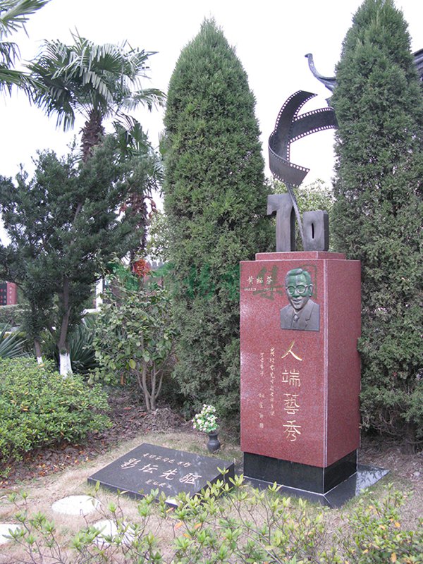 3-21122Q51I6244 首页-人生就是博