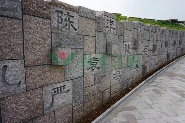 首页-人生就是博