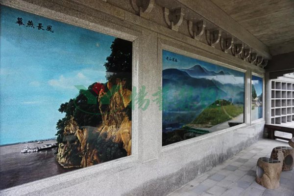 首页-人生就是博