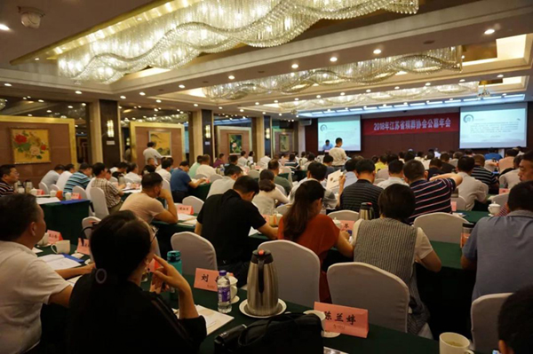 首页-人生就是博