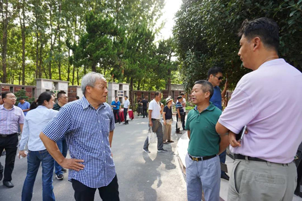 首页-人生就是博