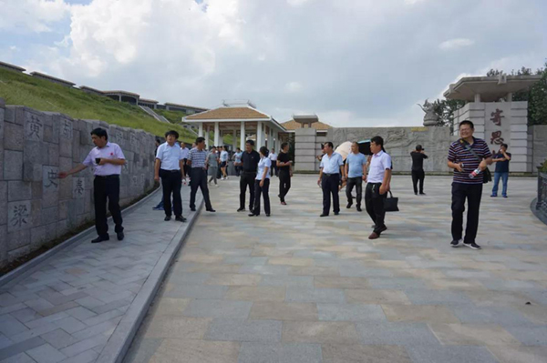 首页-人生就是博