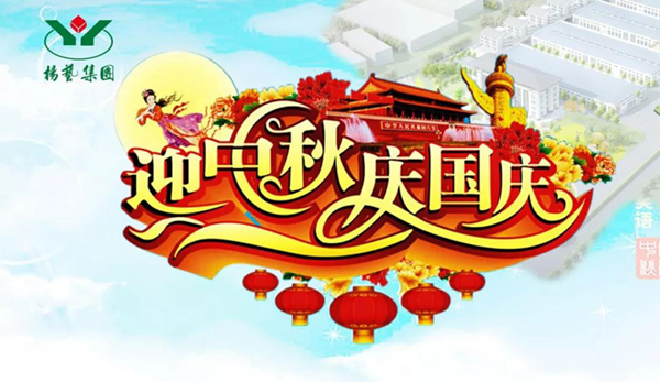 首页-人生就是博