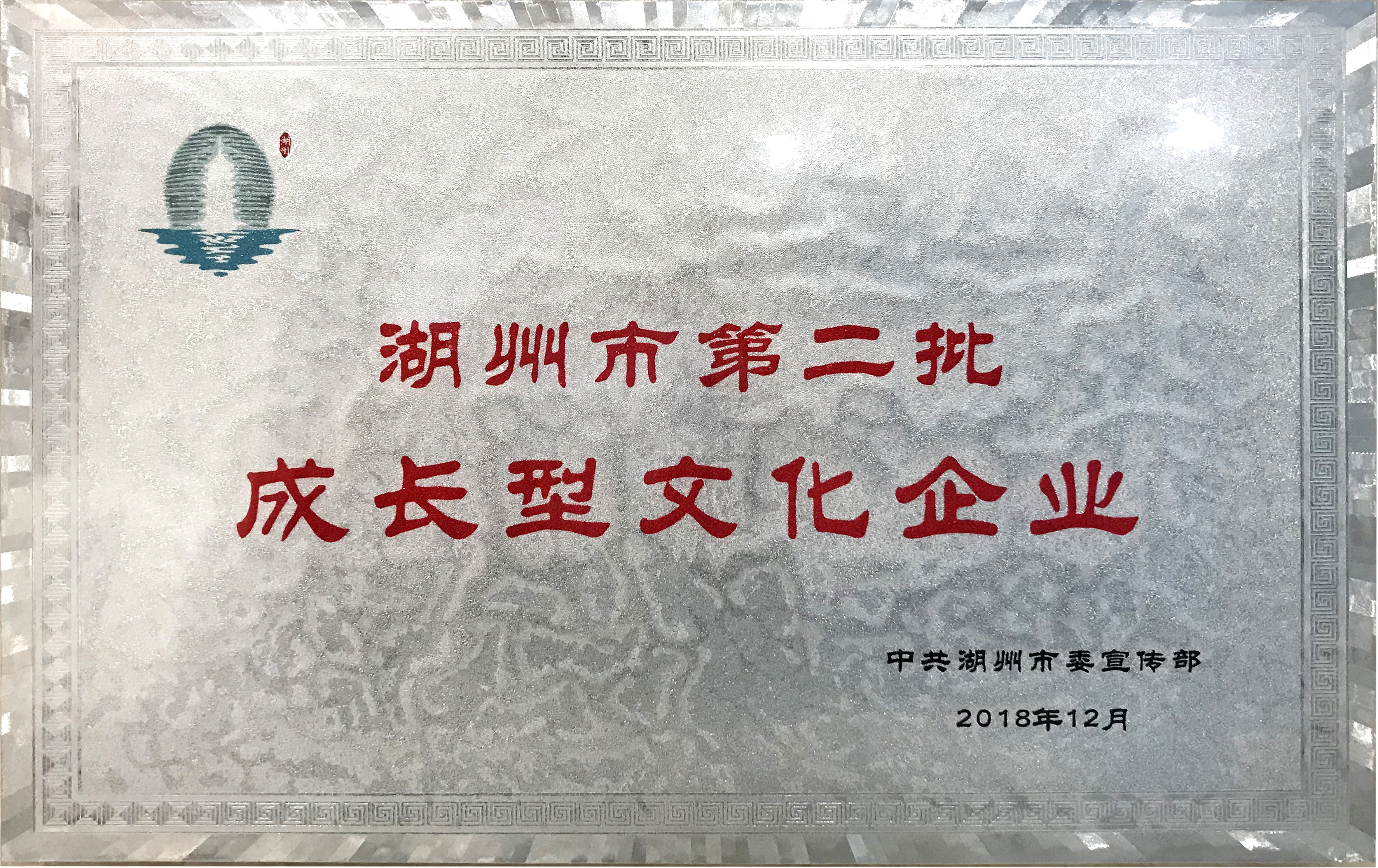首页-人生就是博