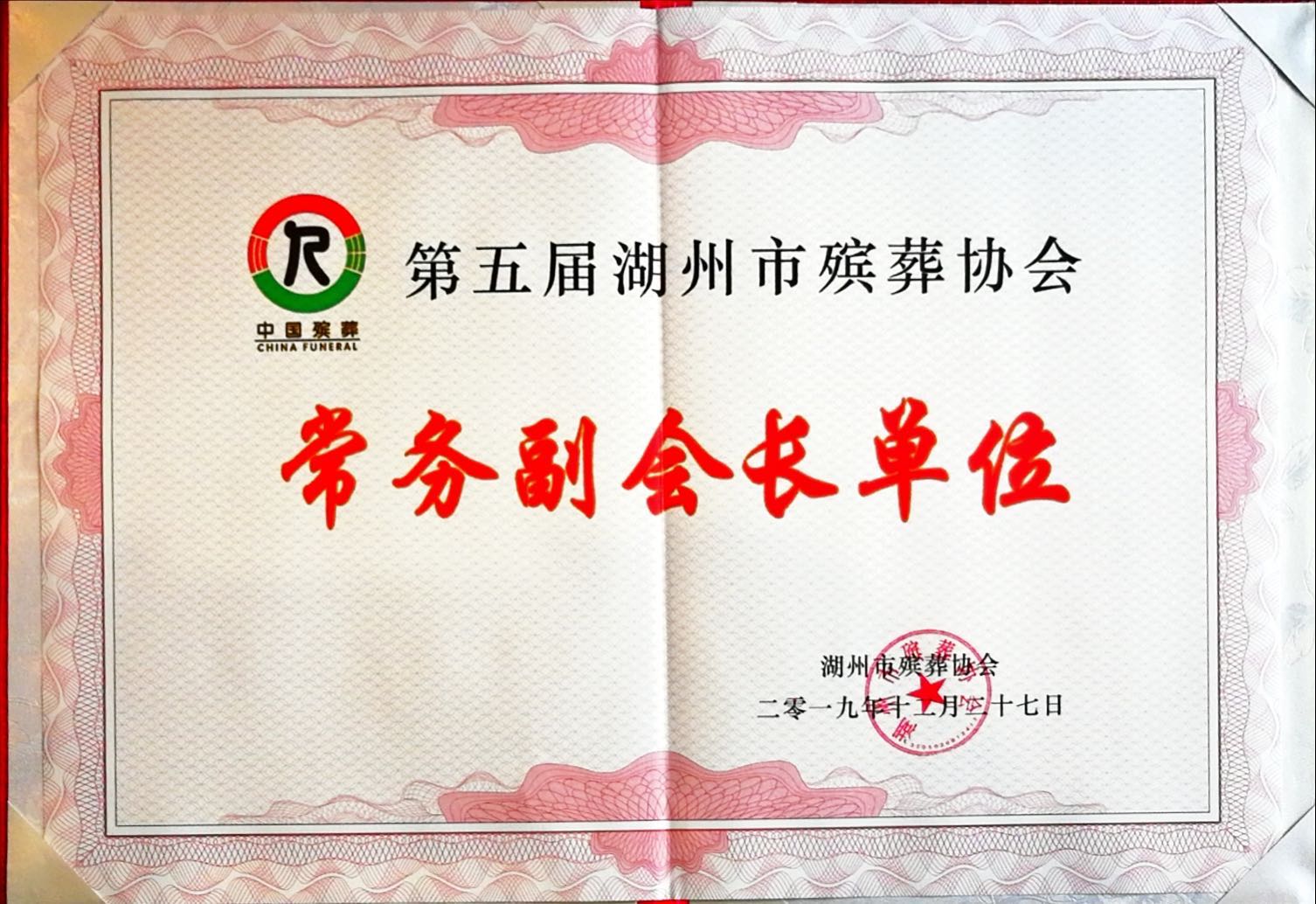 首页-人生就是博