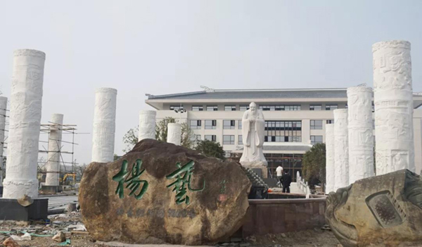 首页-人生就是博