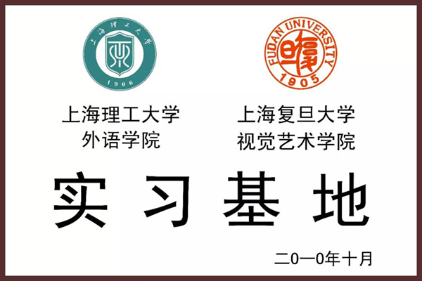 首页-人生就是博