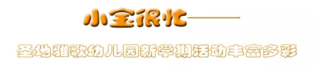 首页-人生就是博