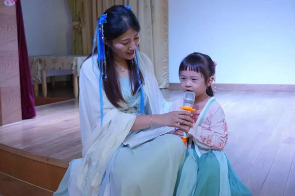 首页-人生就是博