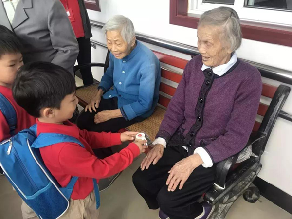 首页-人生就是博