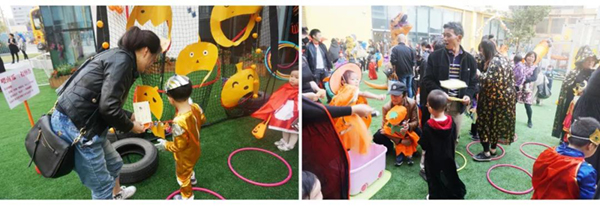 首页-人生就是博