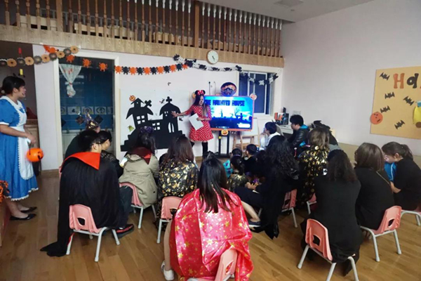 首页-人生就是博