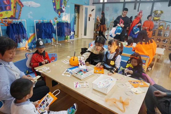 首页-人生就是博