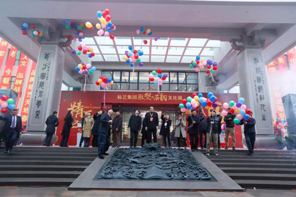 首页-人生就是博