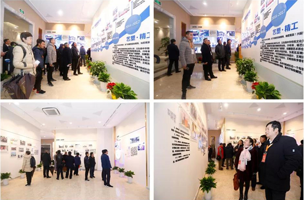 首页-人生就是博