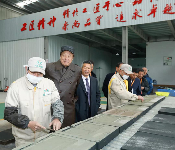 首页-人生就是博