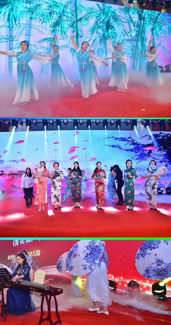 首页-人生就是博