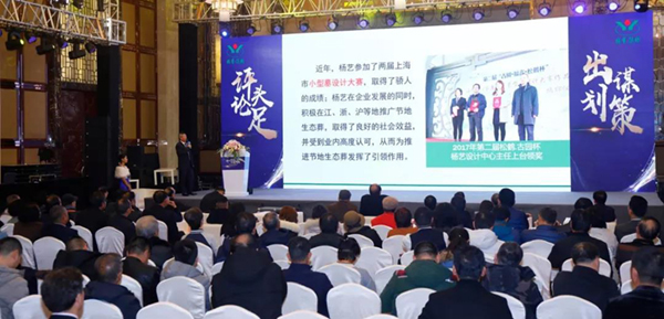 首页-人生就是博