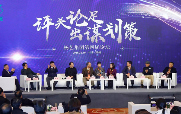 首页-人生就是博