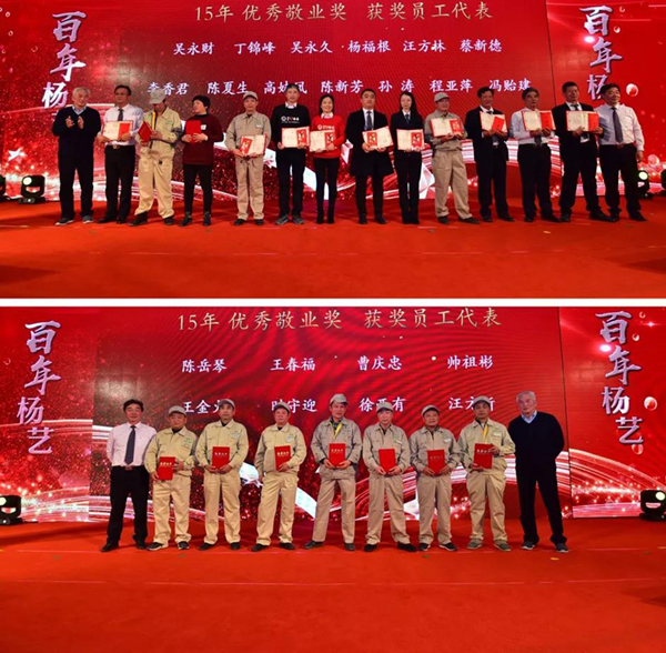 首页-人生就是博