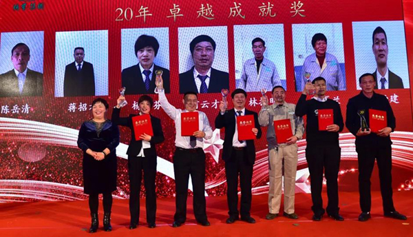 首页-人生就是博