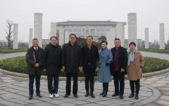 中殡协会长和浙江省民政厅省殡协向导考察人生就是博