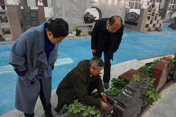 首页-人生就是博