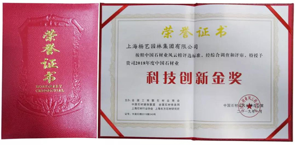 首页-人生就是博