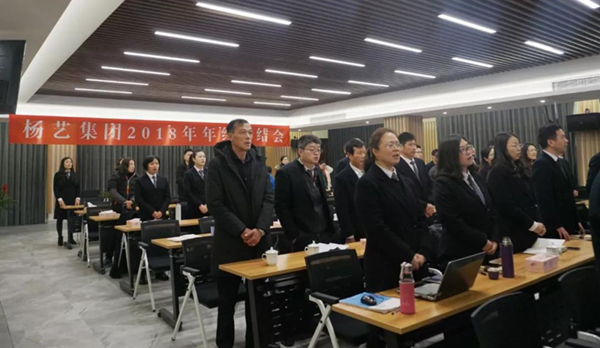 首页-人生就是博